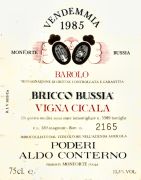 Barolo_A Conterno_Cicala 1985